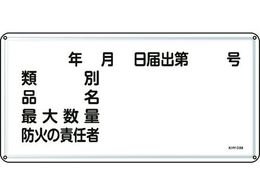 W ޕʁEiEh΂̐ӔC 300~600 X`[