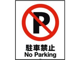 b`F ʔ 80-03N(ԋ֎~) 94772