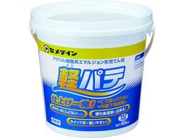 Z_C ype(pe) (F) 900ml HC-004 HC-004