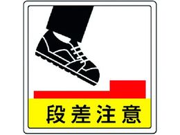 jbg \pXebJ[ i PVCXebJ[ 300~300 819-46