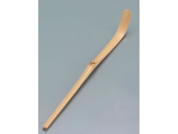 ݗm Ⴍ  39-613 2882800