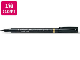 Xebh[ J[ XyV ɍ׏S 10{ 319 S-9