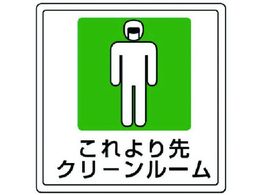 jbg \pXebJ[  PVCXebJ[ 300~300