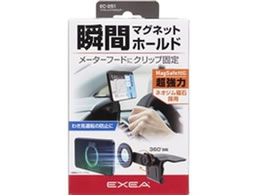 �����Y�� �}�O�l�b�g�X�}�z�z���_�[ EC251