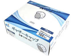 ΂ MU[Lbv u[ 100{ 0610-0027-B0