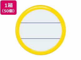 �R�N�� �ی^���D ���S�s���E�N���b�v ���p�^ ��50 �� 50��