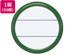 �R�N�� �ی^���D ���S�s���E�N���b�v ���p�^ ��50 �� 50��