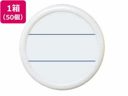 �R�N�� �ی^���D ���S�s���E�N���b�v ���p�^ ��50 �� 50��