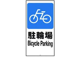 b`F ʔ 120-02N(֏) 94781