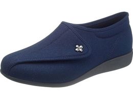 �A�T�q�V���[�Y ������` L011 �w�l�p �l�C�r�[���� 23.5cm