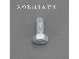 GXR Zp{g ǂԃbL 4{ M10~90mm EA949LD-1090