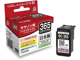 Wbg Lm BC-365 ubN TCNCN JIT-C365B