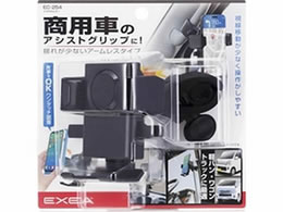 �����Y�� �X�}�z�z���_�[ EC254