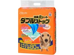 V[YCVn LYV[g _uXgbv M[ 80