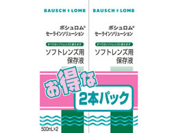 {VWp Z[C\[V2{pbN 500mm~2