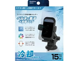 �J�V���� ��p�@�\�t�� ���C�����X�[�d�z���_�[ �z�� KW51