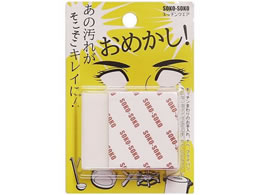 �i�j������ ���߂��������S�� #400 PA-4033