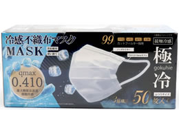 qER[|[V Qmax0.410 ⊴sDz}XN ɗ 50