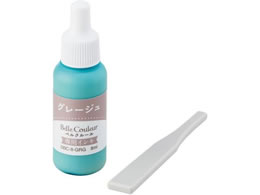 V`n^ xN[ pCL O[W SBC-8-GRG^H