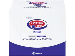 jE`[ pt}bg Gpt}bgBOX 65~120 47948