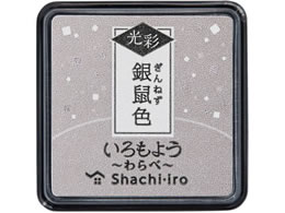 V`n^ 悤   lF HAC-S1G-GR