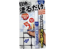 XR[L ڒny~j zCg RW-2