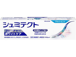 Haleon V~eNg t[`[zCgPA uCg~g 80g