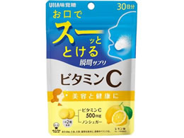 UHAo UHAuԃTv r^~C 30