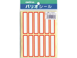 ILi pIV[ DV[  168Ё~5 PS601