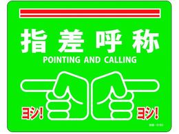 Ώ\ wď̃V! H-618D 240~300 ~^Cv PVC