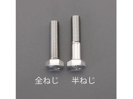 GXR Zp{g XeX 1{ M12~80mm [A2-90]