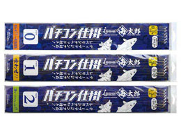専用❗️新品❗️イッセイ　海太郎　バチコン仕掛け　7個 31Dgf0DIjvS.jpg_BO30,255,255,