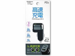 �J�V���� PD�Ή��R���p�N�gDC UCB3�|�[�g47W DC060