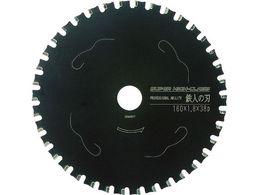 �A�C�E�b�h �S�l�̐n �X�[�p�[�n�C�N���X ��180 99454