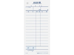 EBM v`[ S-01 10 P100 8595600