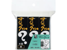 wH }WbNCL^3{pbN ML-T1-3P