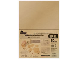 TTK IWi[NX t[Jbgy[p[ Ntg 50 12-8503