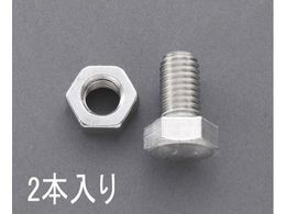 GXR ݎ~Zp{g ibgt XeX 2{ M12~35