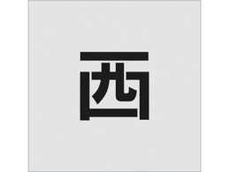 IM XeV  TCY100~65mm AST-100