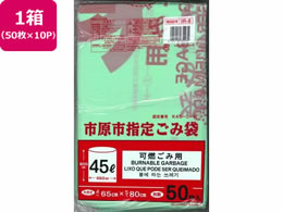 {Z ssw Rݗp 45L 50~10P