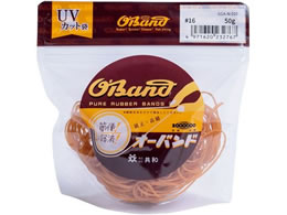 a փS I[oh  #16 A 50g GGA-N-010