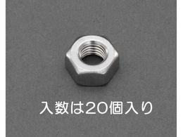 GXR Zpibg 1 XeX 20 W3^8 EA949LT-34A