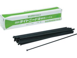 ��� �j�[�h����3�~100�{(61005) ISK-NS3125