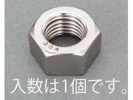 GXR Zpibg XeX 1{ M20 EA949LT-120