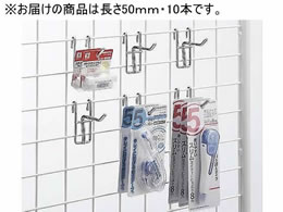 �����b�H ���b�V���p�t�b�N��5 ����50mm 10�{�� NF505 65-0365-36