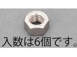 GXR ͘Zpibg XeX 6{ M8 [A2-100]