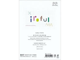 SAKAETP iroful [YV[g 75g 5mmhbg A5 100