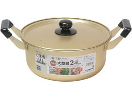 p[ NbNI[ A~^ 24cm HB-6610