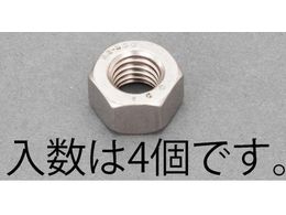 GXR ͘Zpibg XeX 4{ M12 [A2-100]