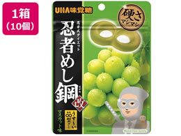 UHAo E҂߂ |}XJbg 10